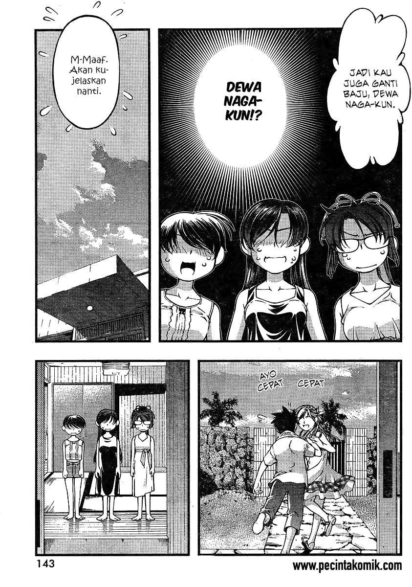 Umi no Misaki Chapter 64 Gambar 4