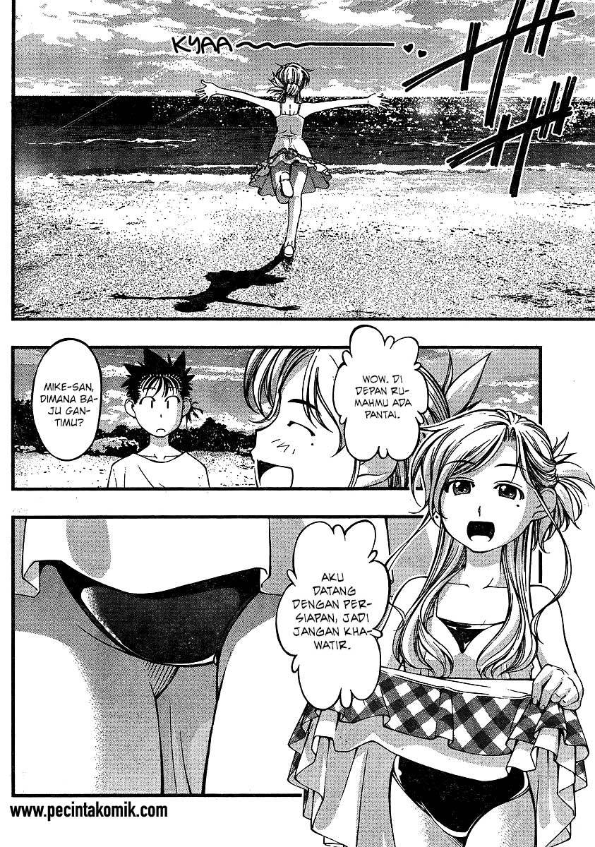 Umi no Misaki Chapter 64 Gambar 5