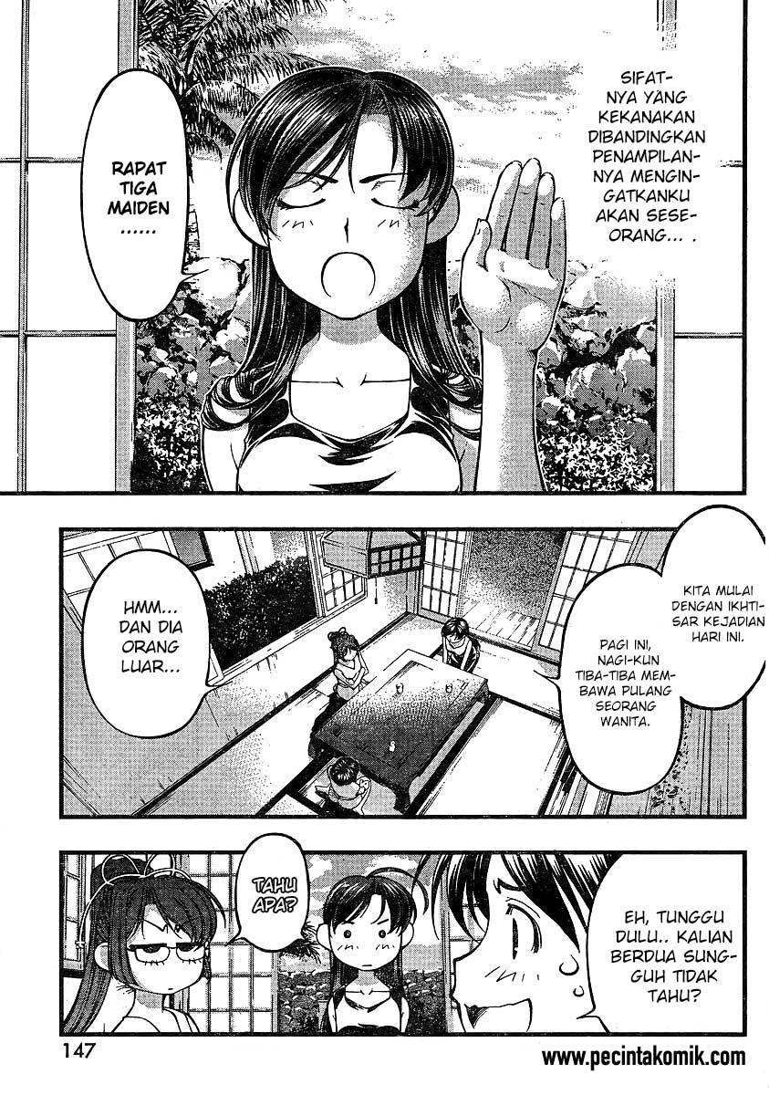 Umi no Misaki Chapter 64 Gambar 8