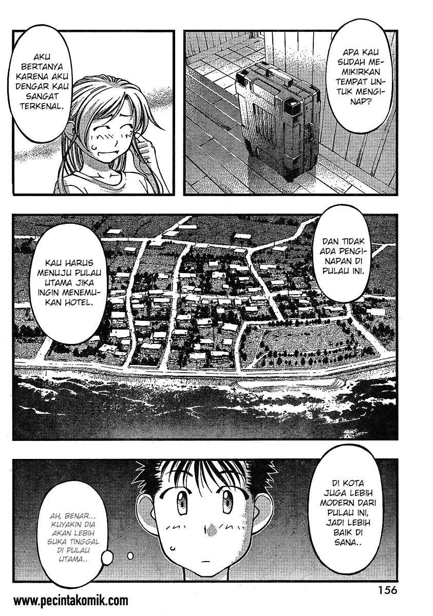 Umi no Misaki Chapter 64 Gambar 17
