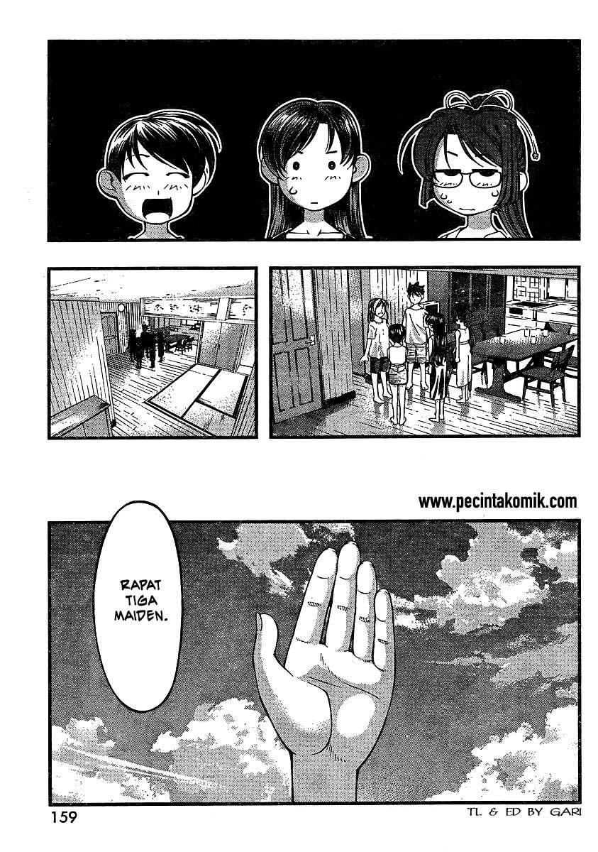 Umi no Misaki Chapter 64 Gambar 20