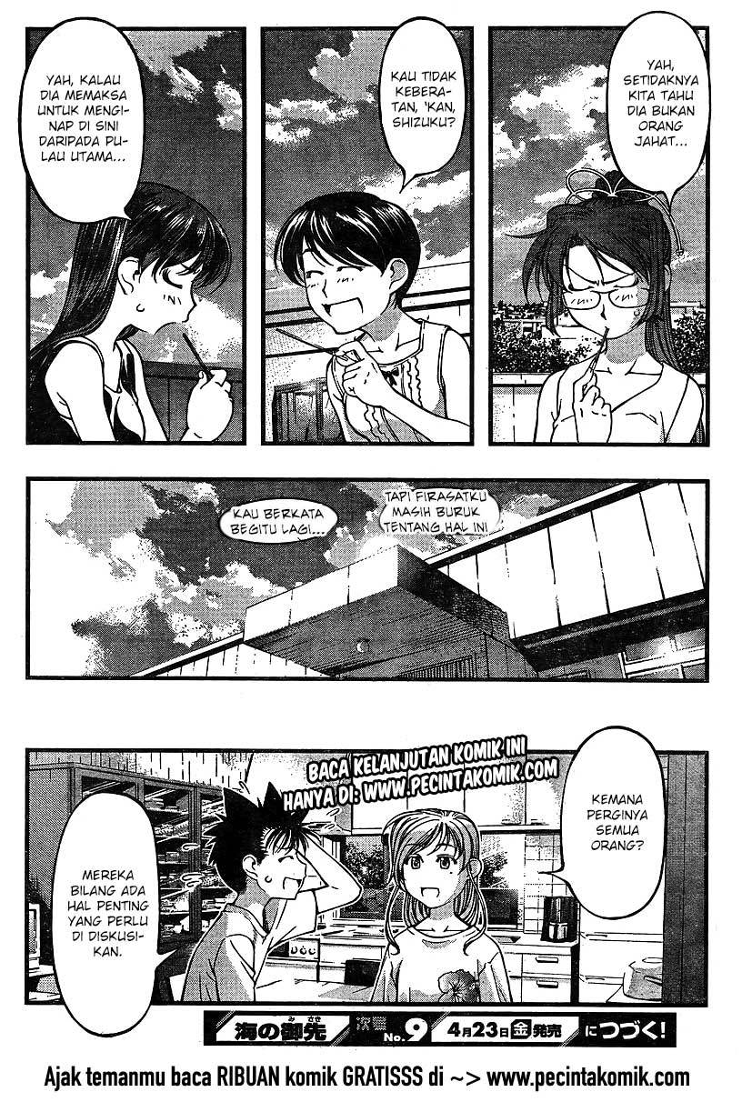 Umi no Misaki Chapter 64 Gambar 21