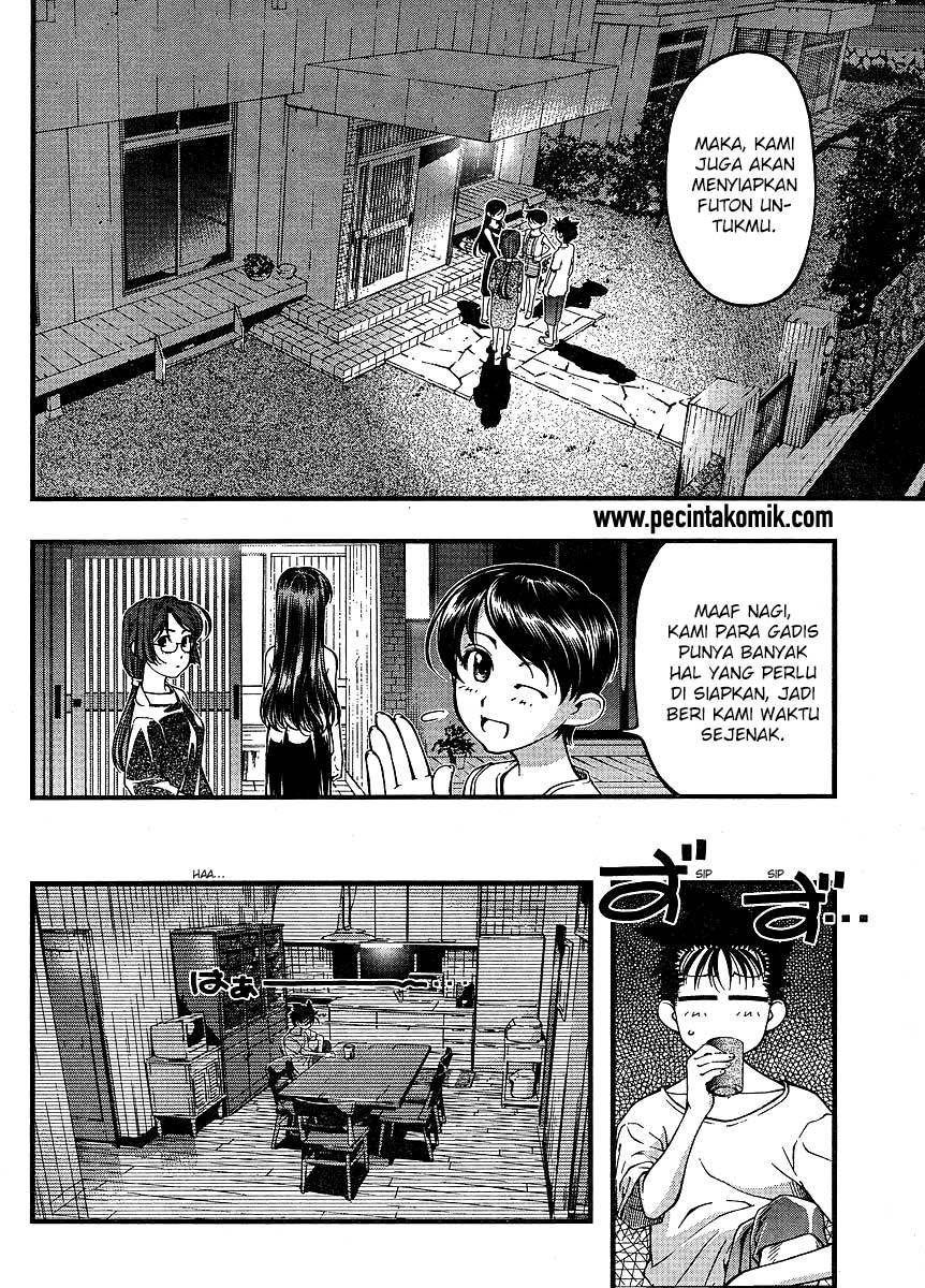 Umi no Misaki Chapter 66 Gambar 3