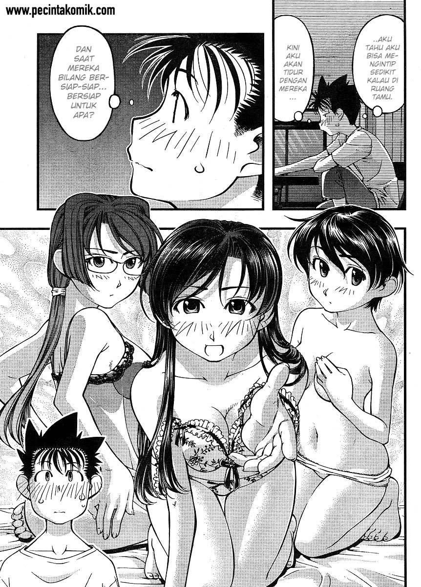 Umi no Misaki Chapter 66 Gambar 4