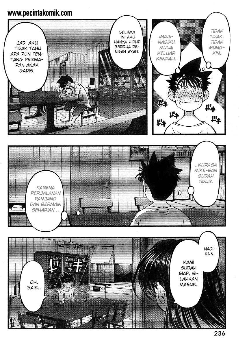 Umi no Misaki Chapter 66 Gambar 5