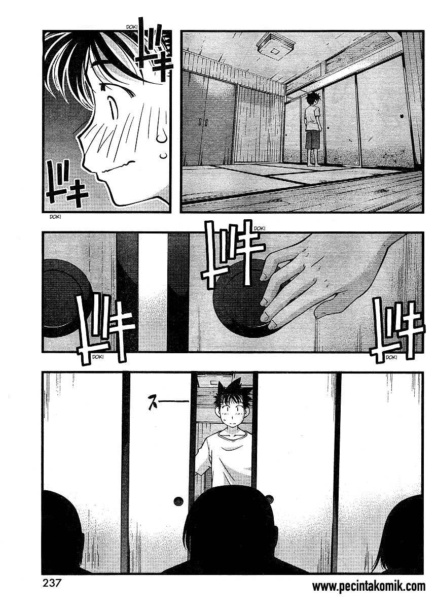 Umi no Misaki Chapter 66 Gambar 6