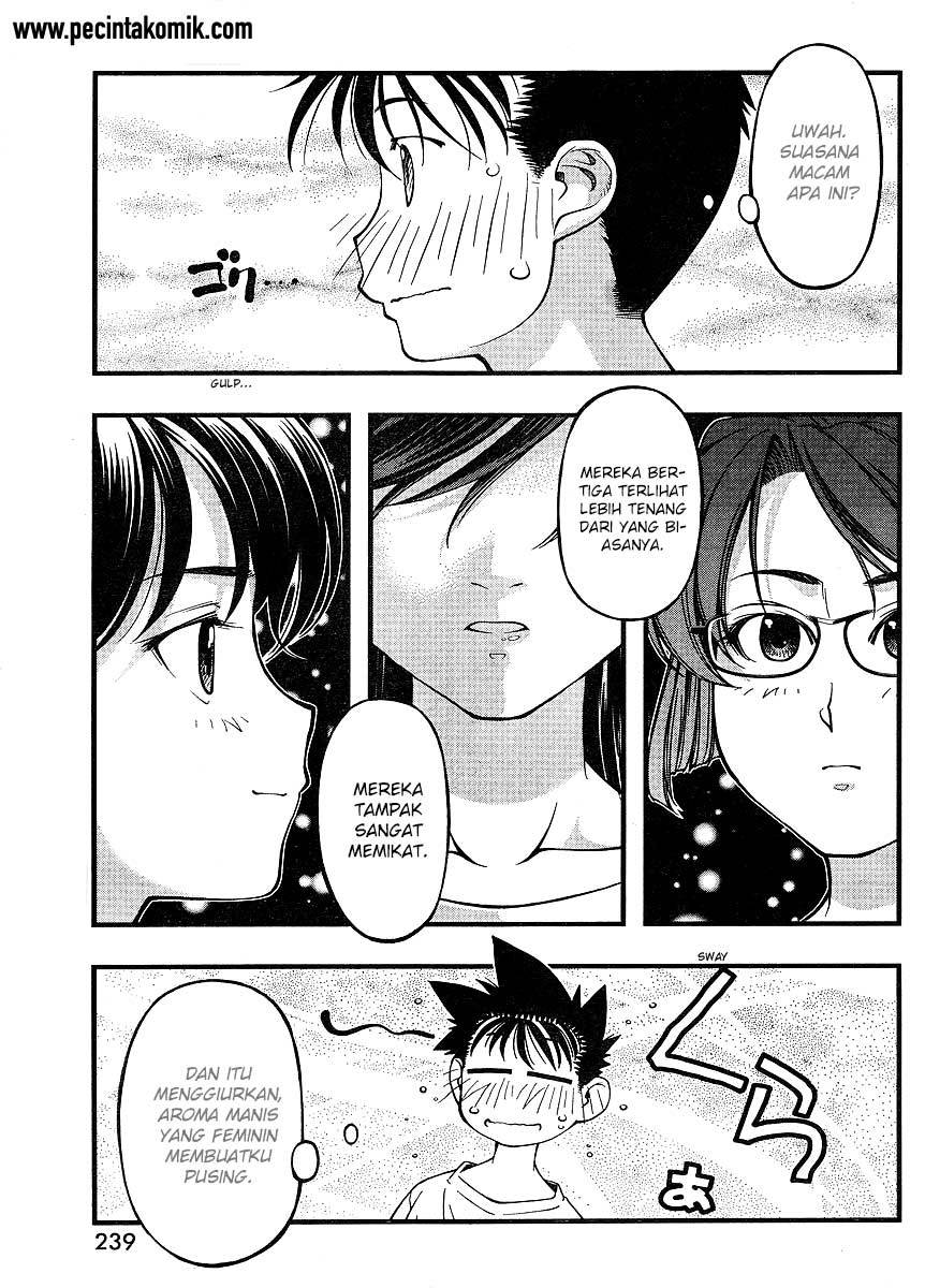 Umi no Misaki Chapter 66 Gambar 8