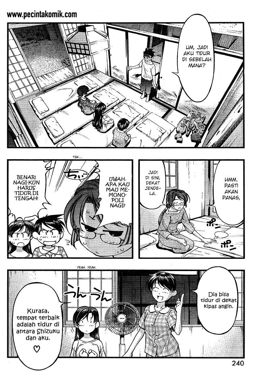 Umi no Misaki Chapter 66 Gambar 9