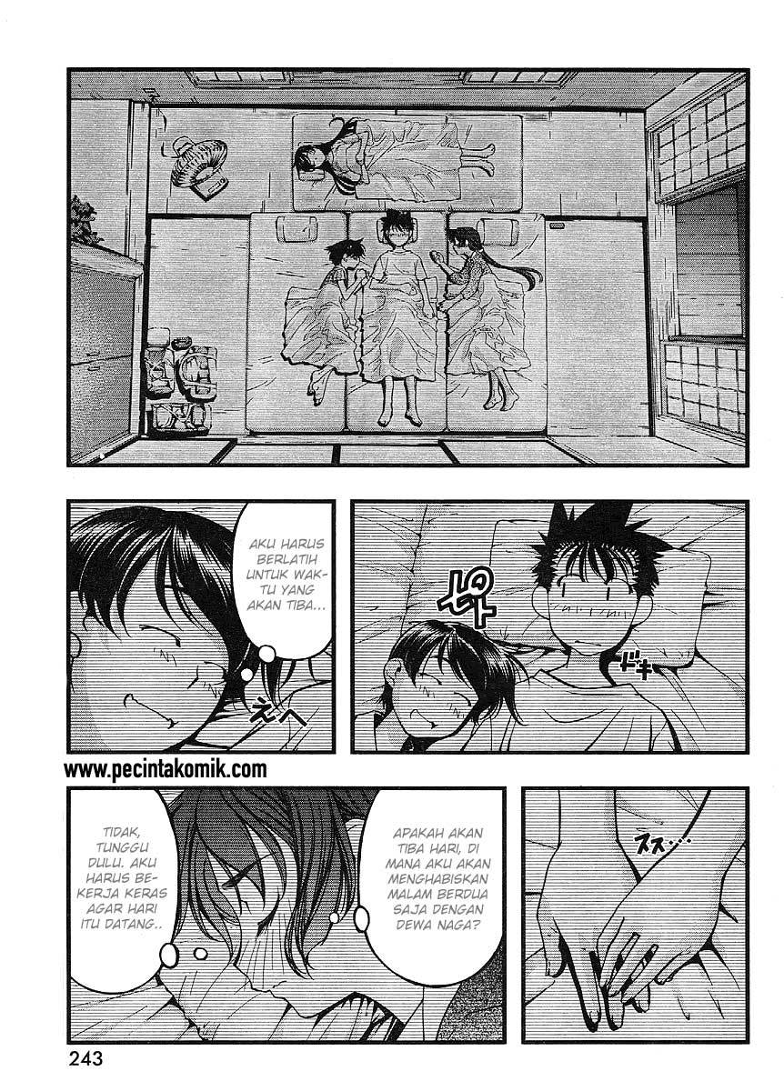 Umi no Misaki Chapter 66 Gambar 12
