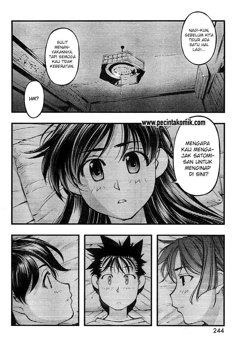 Umi no Misaki Chapter 66 Gambar 13