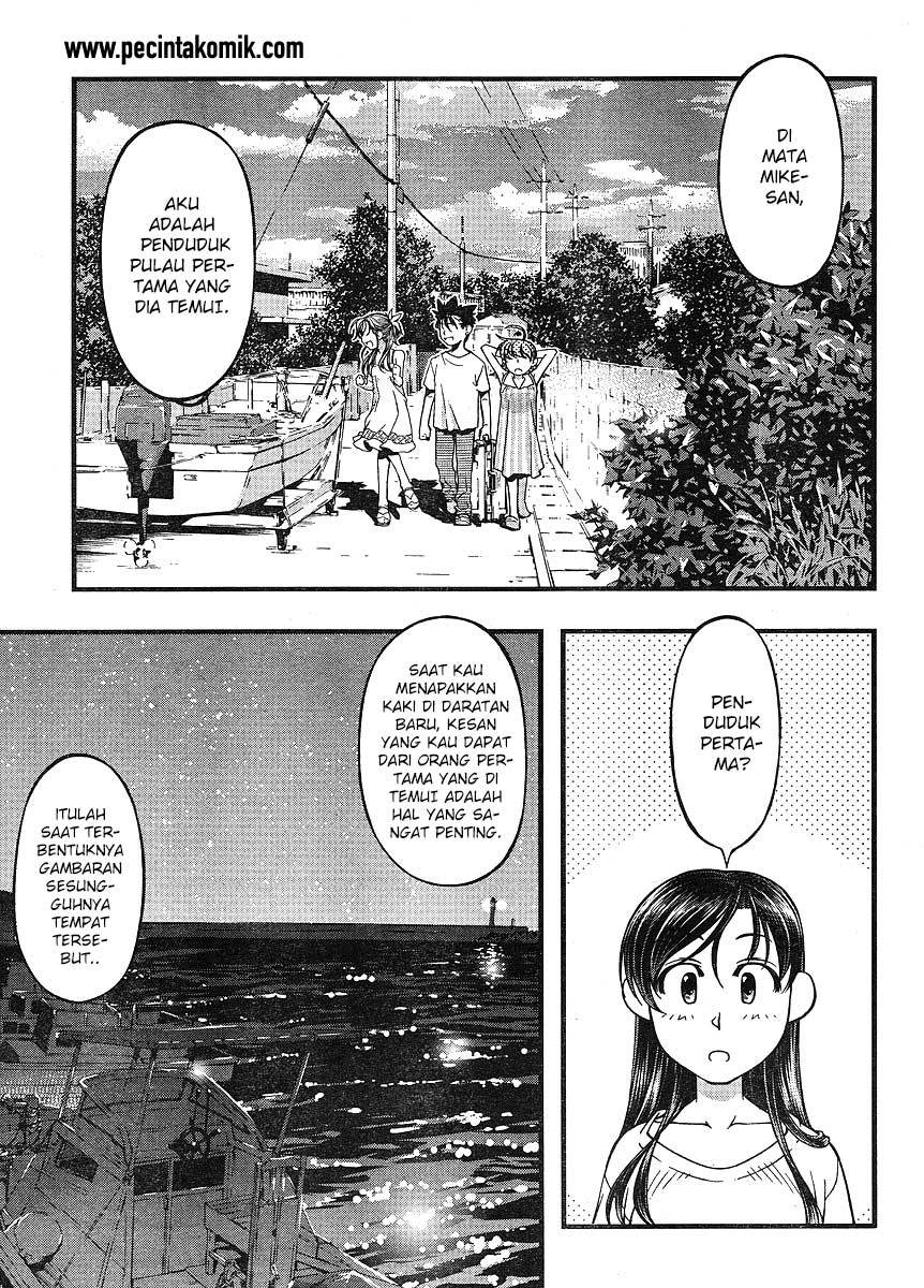 Umi no Misaki Chapter 66 Gambar 16