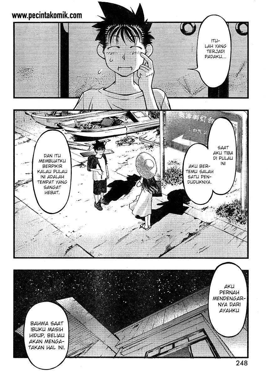 Umi no Misaki Chapter 66 Gambar 17