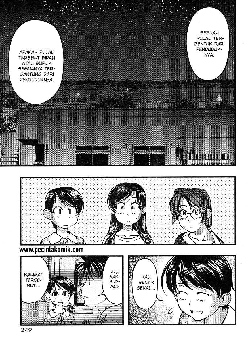 Umi no Misaki Chapter 66 Gambar 18