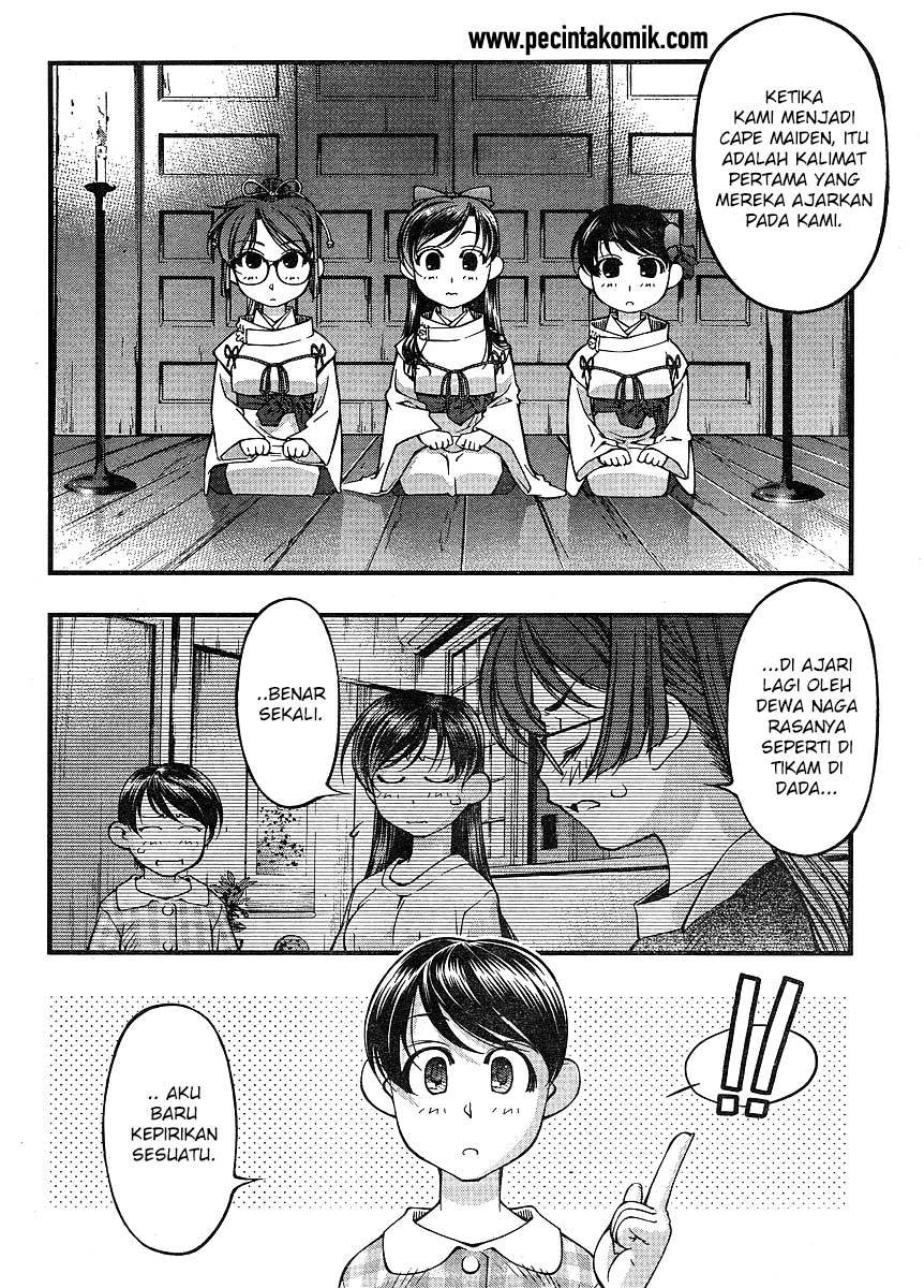 Umi no Misaki Chapter 66 Gambar 19