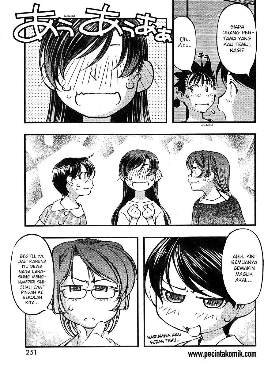 Umi no Misaki Chapter 66 Gambar 20