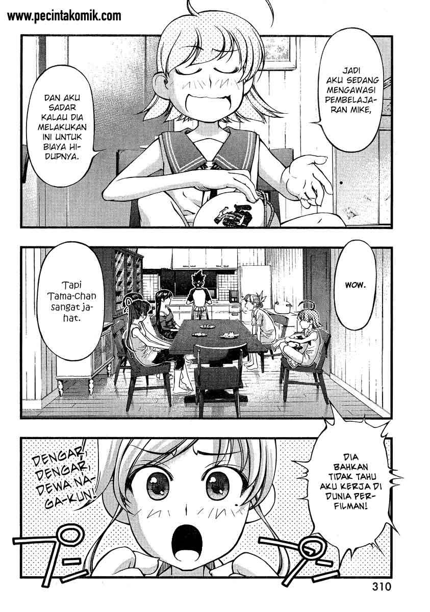 Umi no Misaki Chapter 74 Gambar 3