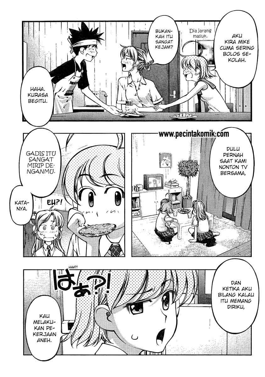 Umi no Misaki Chapter 74 Gambar 4