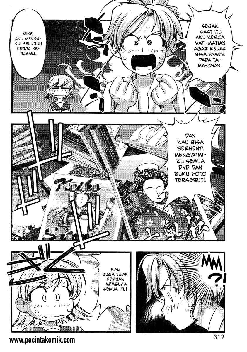 Umi no Misaki Chapter 74 Gambar 5