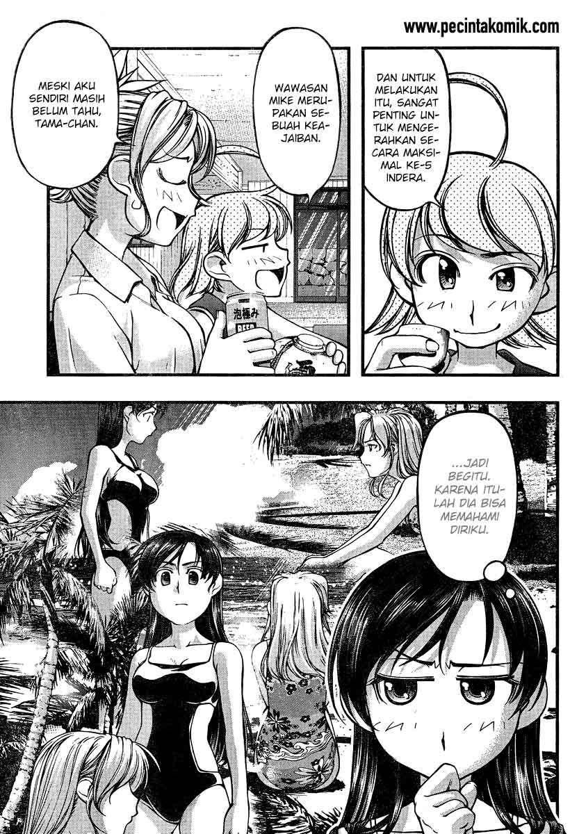 Umi no Misaki Chapter 74 Gambar 14