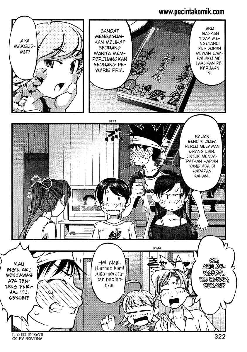 Umi no Misaki Chapter 74 Gambar 15