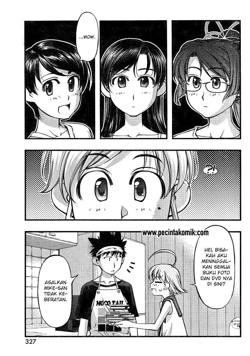 Umi no Misaki Chapter 74 Gambar 20