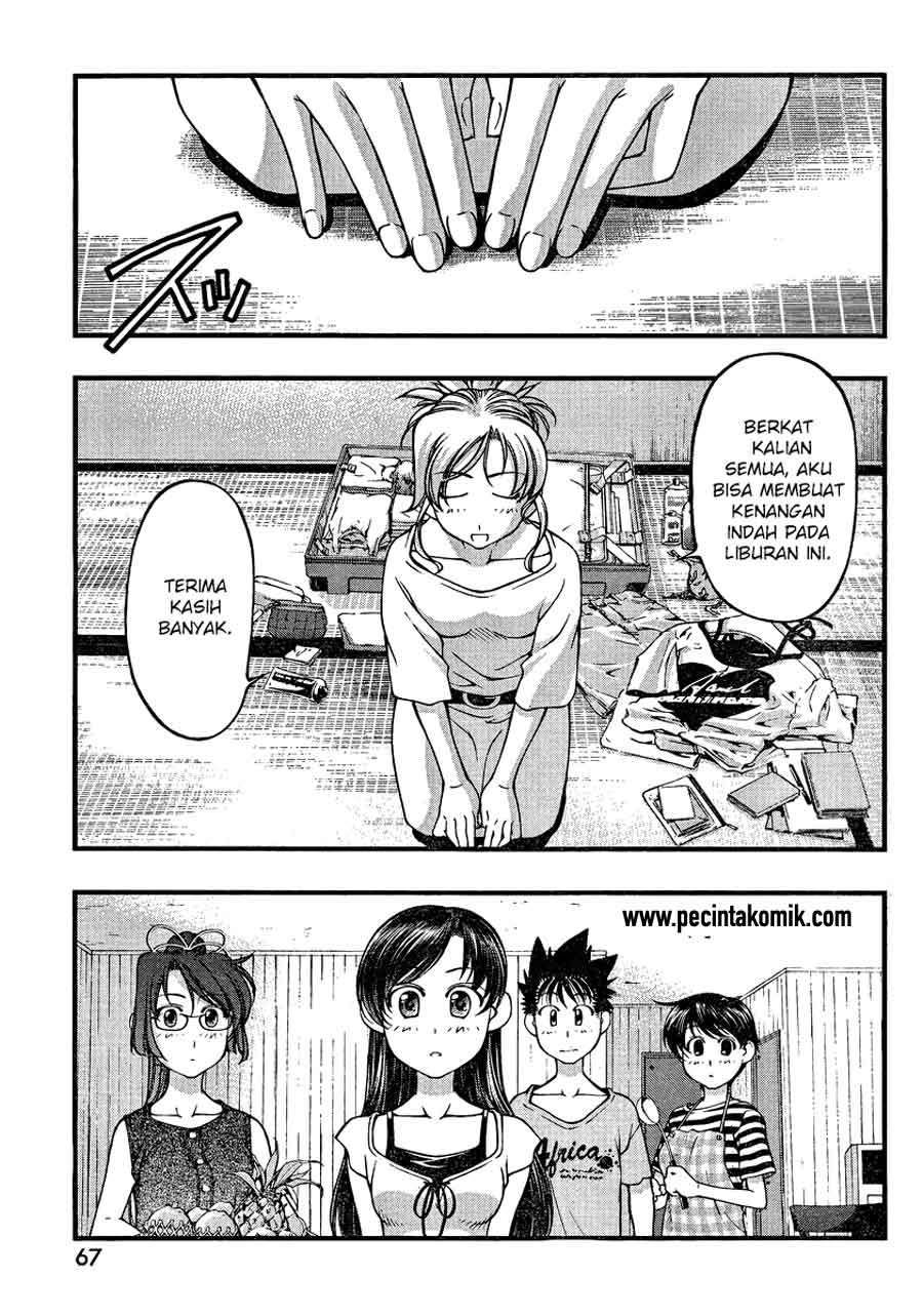 Umi no Misaki Chapter 78 Gambar 6
