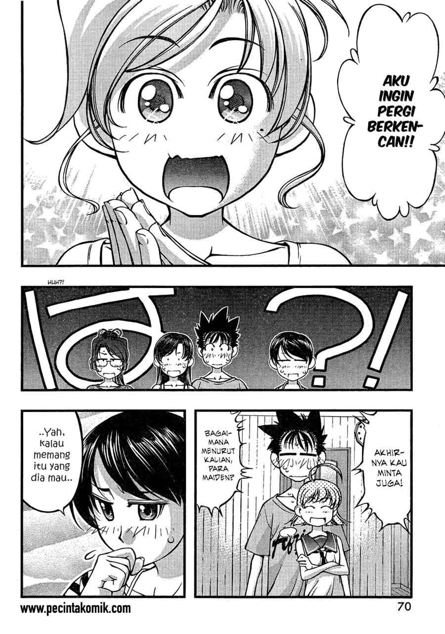 Umi no Misaki Chapter 78 Gambar 9