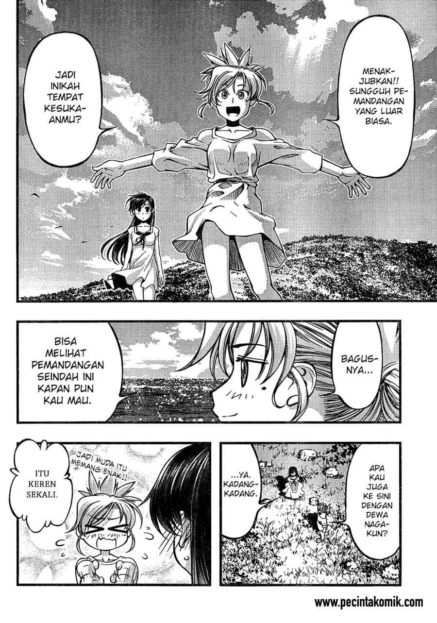 Umi no Misaki Chapter 78 Gambar 15