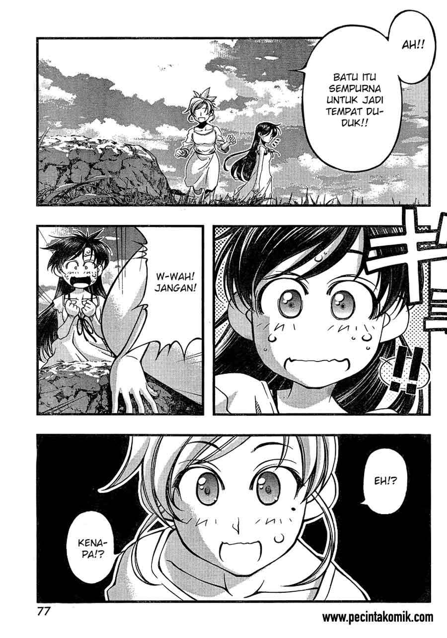 Umi no Misaki Chapter 78 Gambar 16
