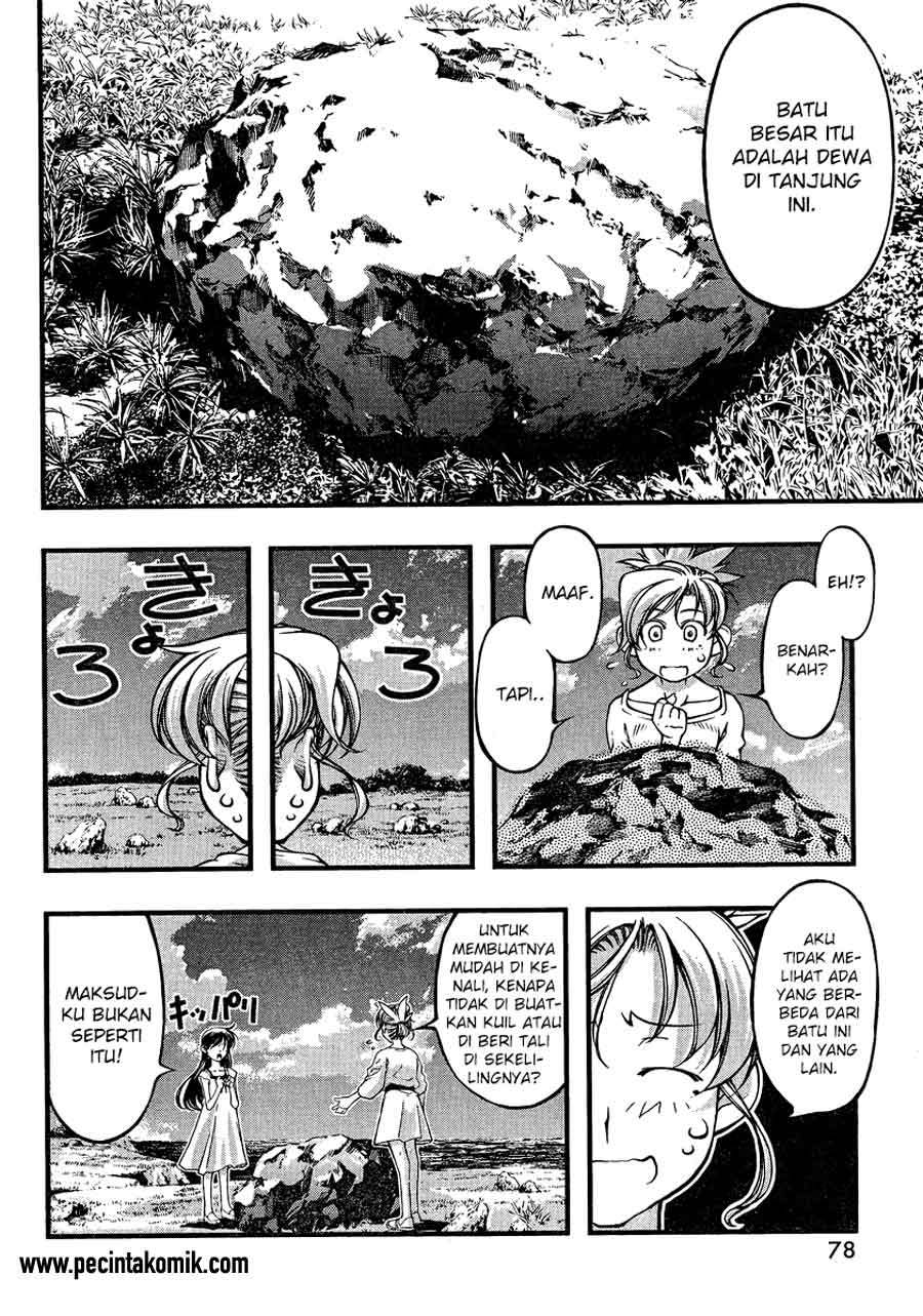 Umi no Misaki Chapter 78 Gambar 17