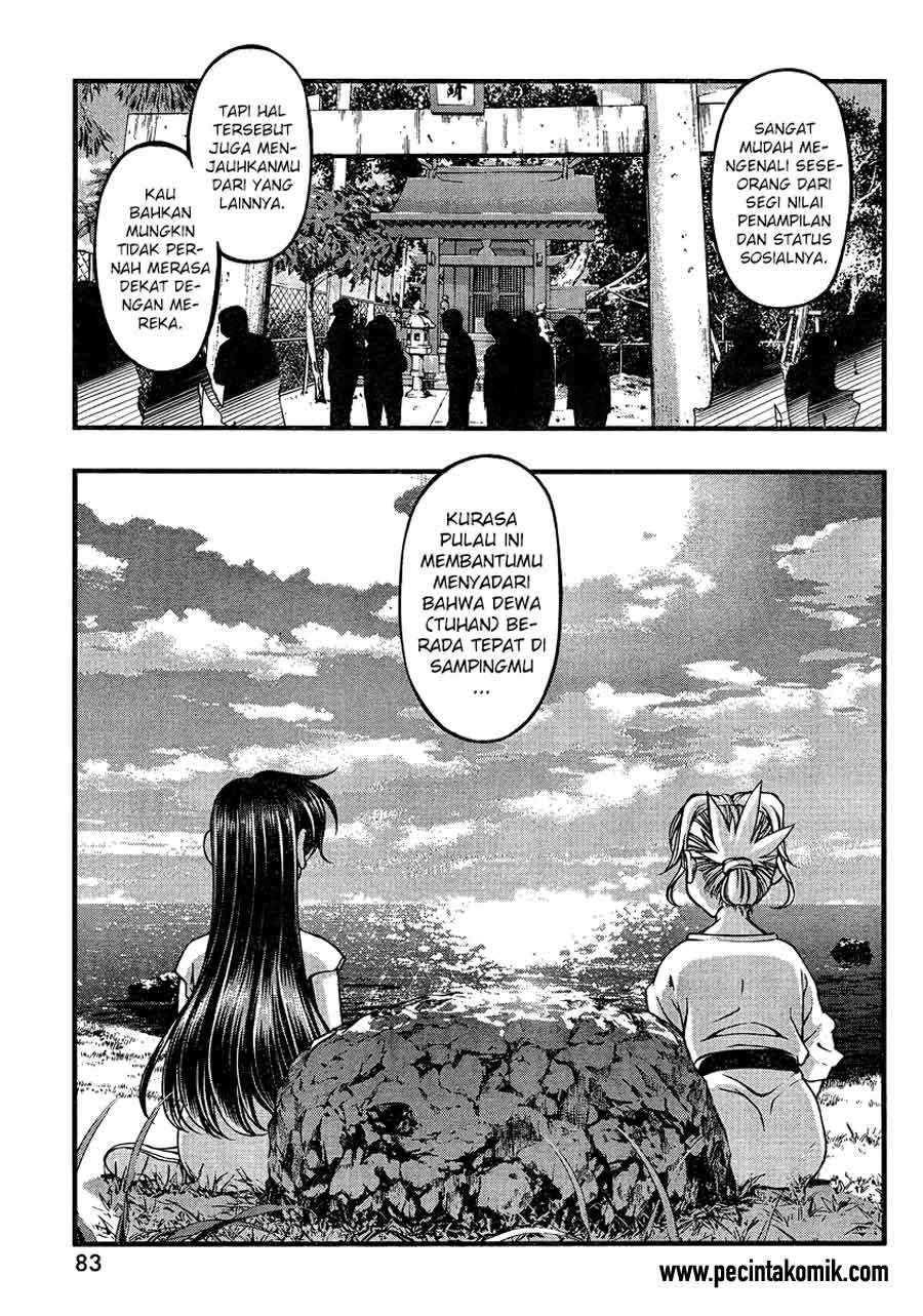 Umi no Misaki Chapter 78 Gambar 22