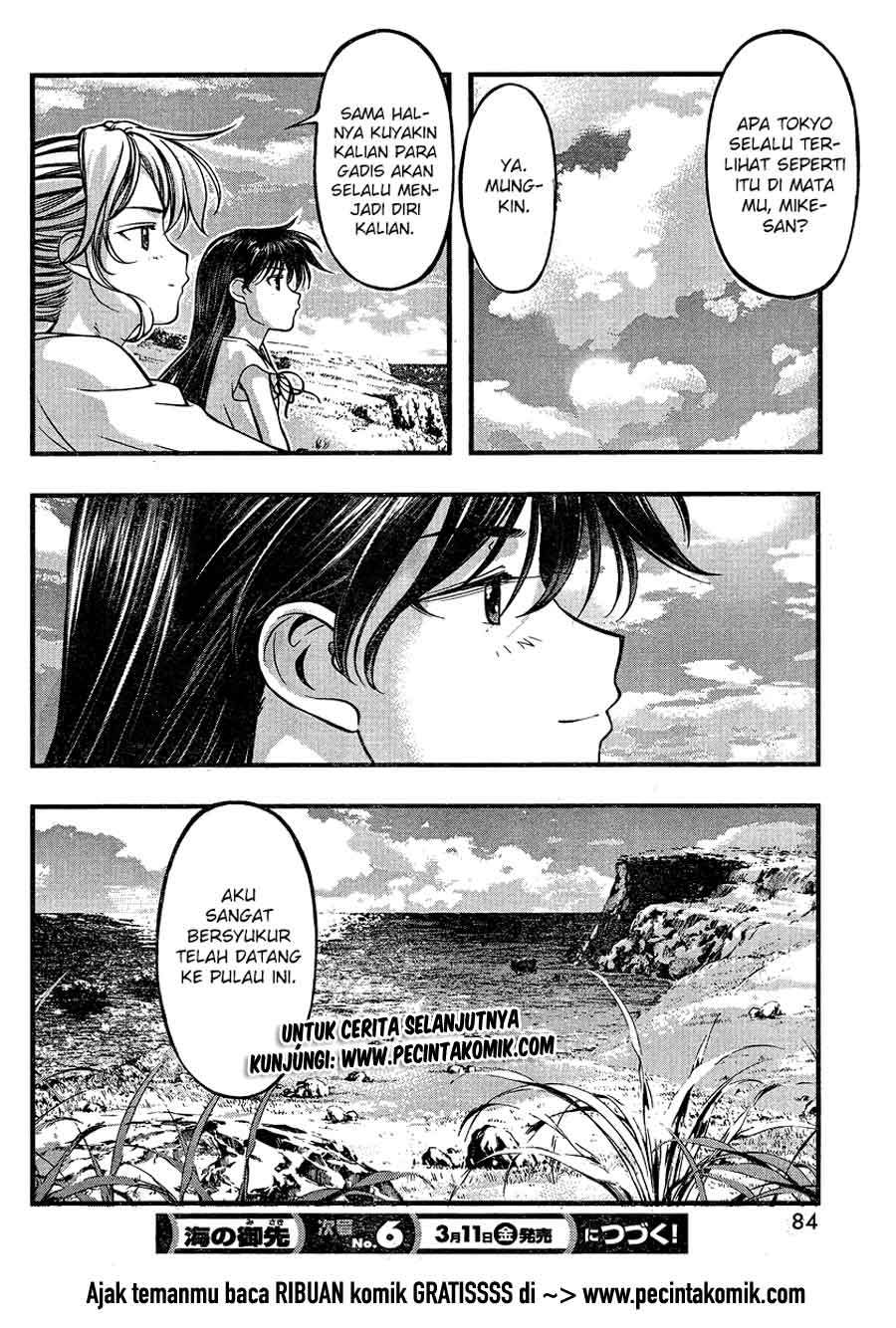 Umi no Misaki Chapter 78 Gambar 23