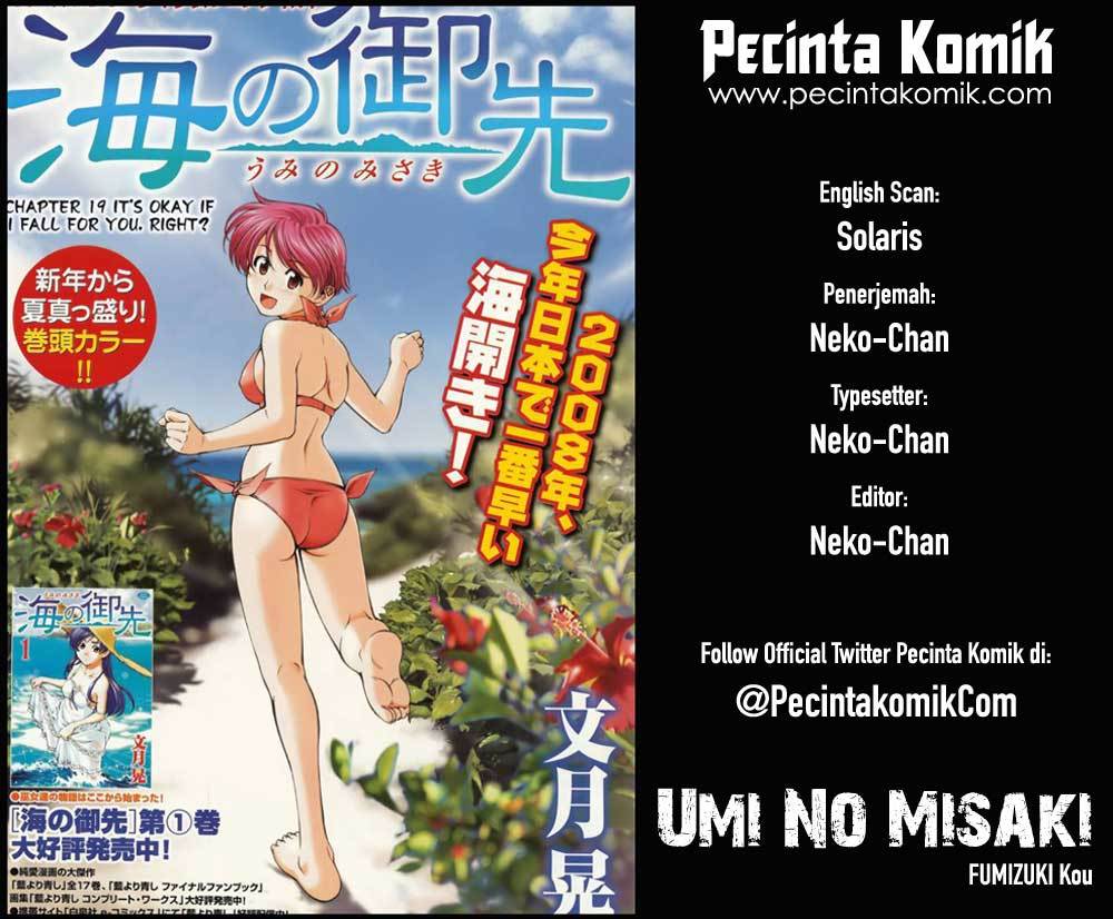 Umi no Misaki Chapter 79 Gambar 1