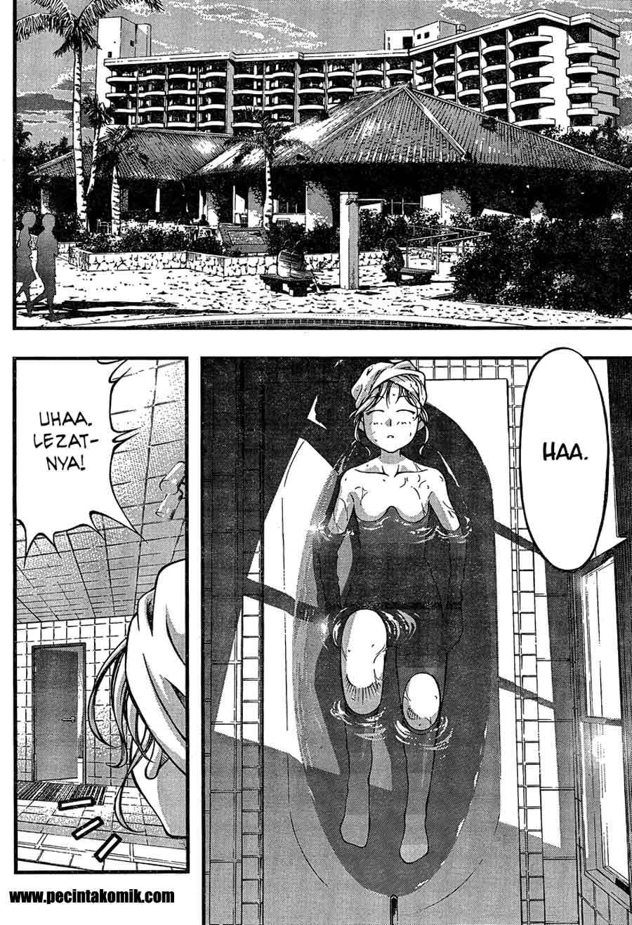 Umi no Misaki Chapter 79 Gambar 3