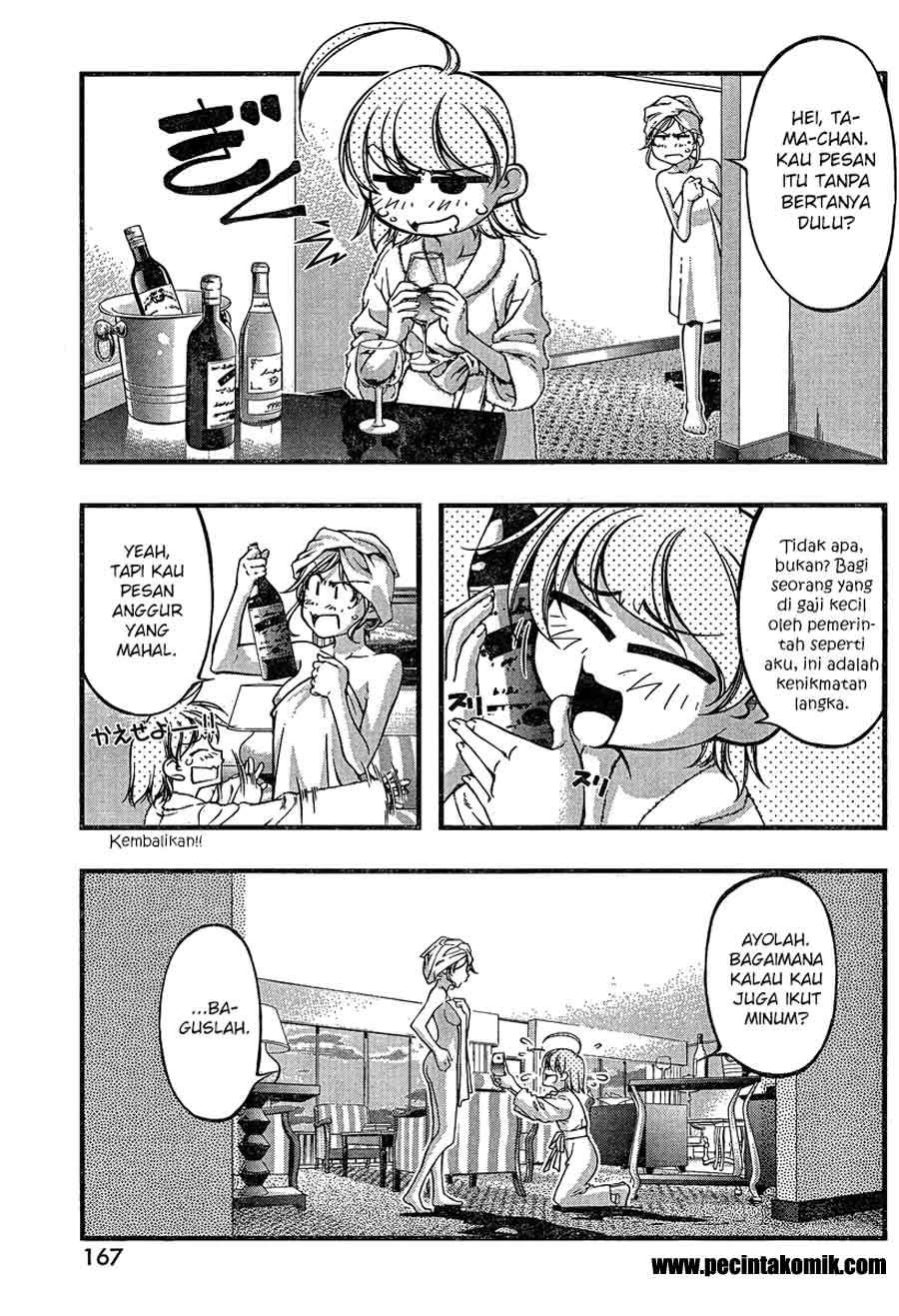 Umi no Misaki Chapter 79 Gambar 4