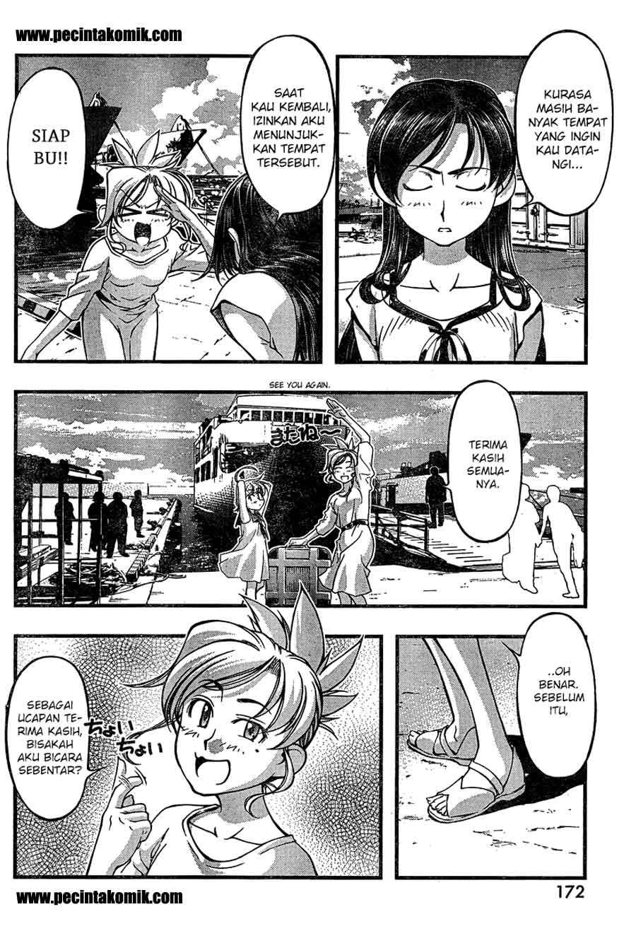 Umi no Misaki Chapter 79 Gambar 9