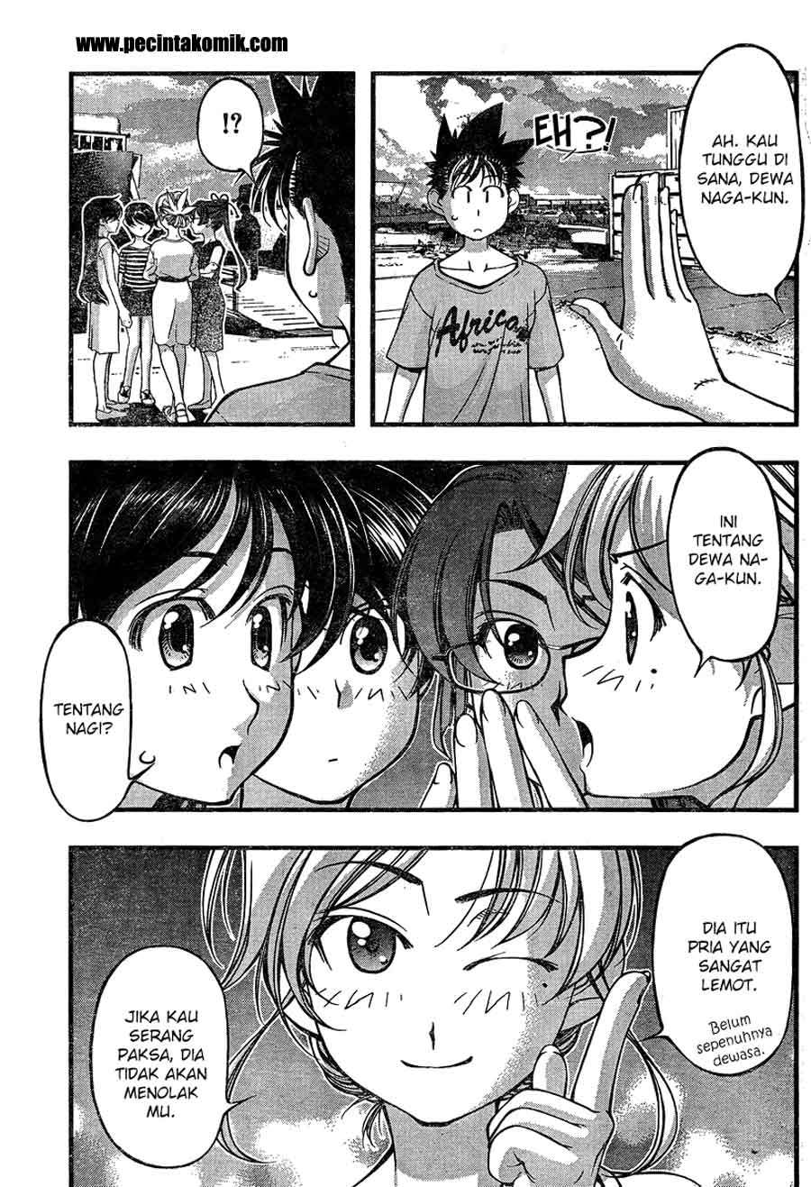 Umi no Misaki Chapter 79 Gambar 10