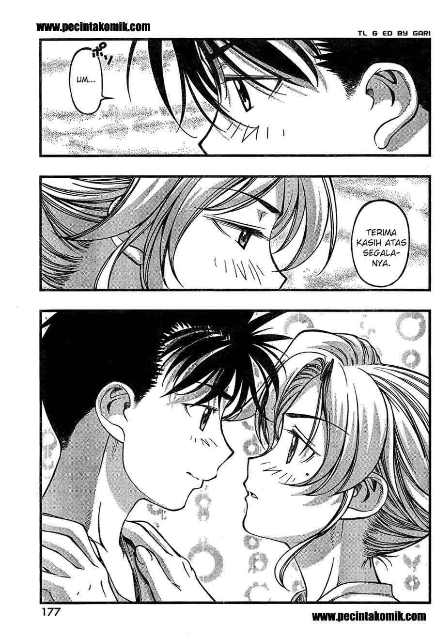 Umi no Misaki Chapter 79 Gambar 14