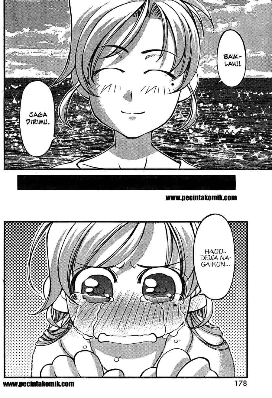 Umi no Misaki Chapter 79 Gambar 15