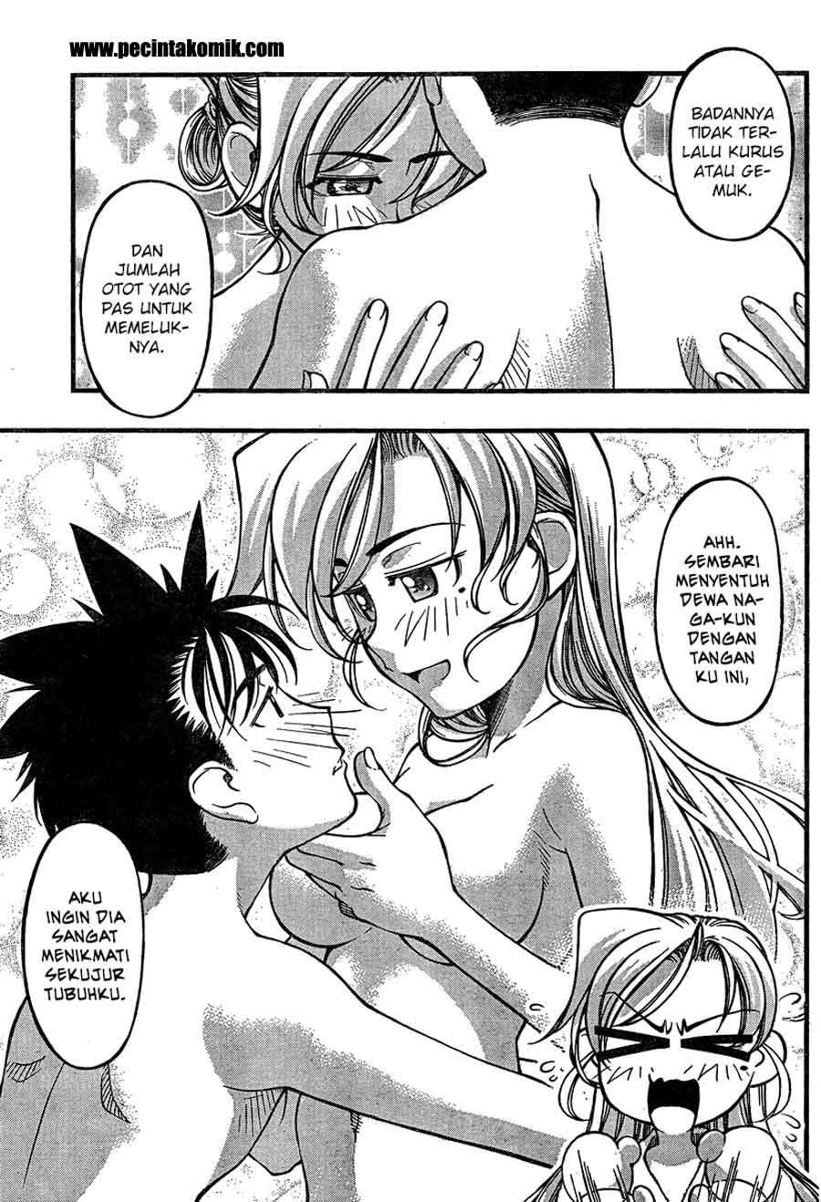 Umi no Misaki Chapter 79 Gambar 18