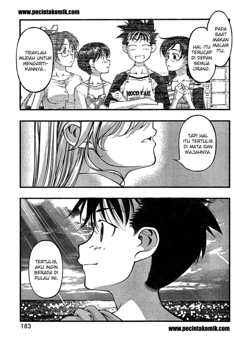 Umi no Misaki Chapter 79 Gambar 20