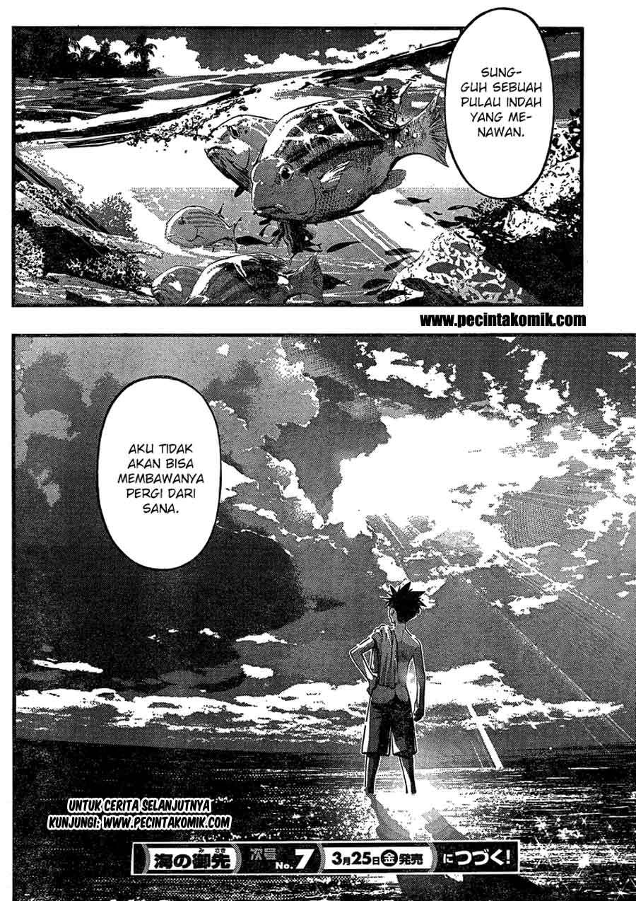 Umi no Misaki Chapter 79 Gambar 21