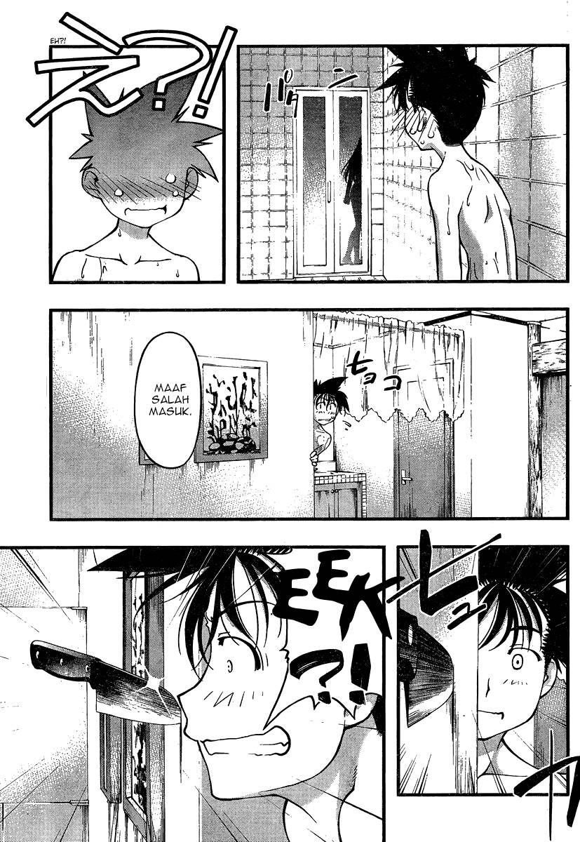 Umi no Misaki Chapter 88 Gambar 4