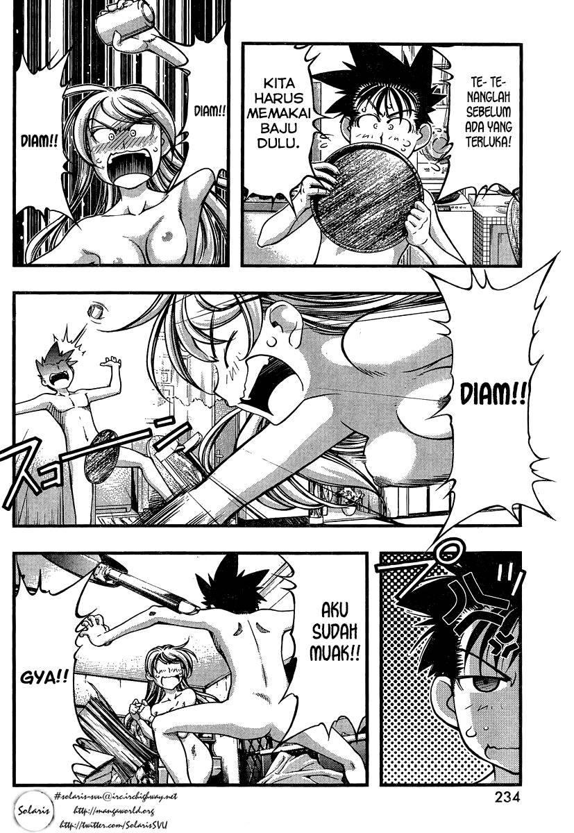 Umi no Misaki Chapter 88 Gambar 7