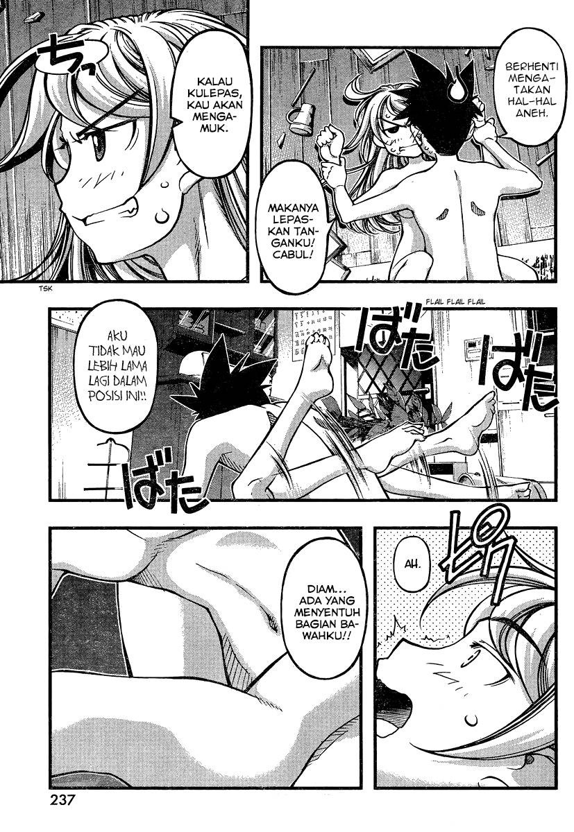 Umi no Misaki Chapter 88 Gambar 10