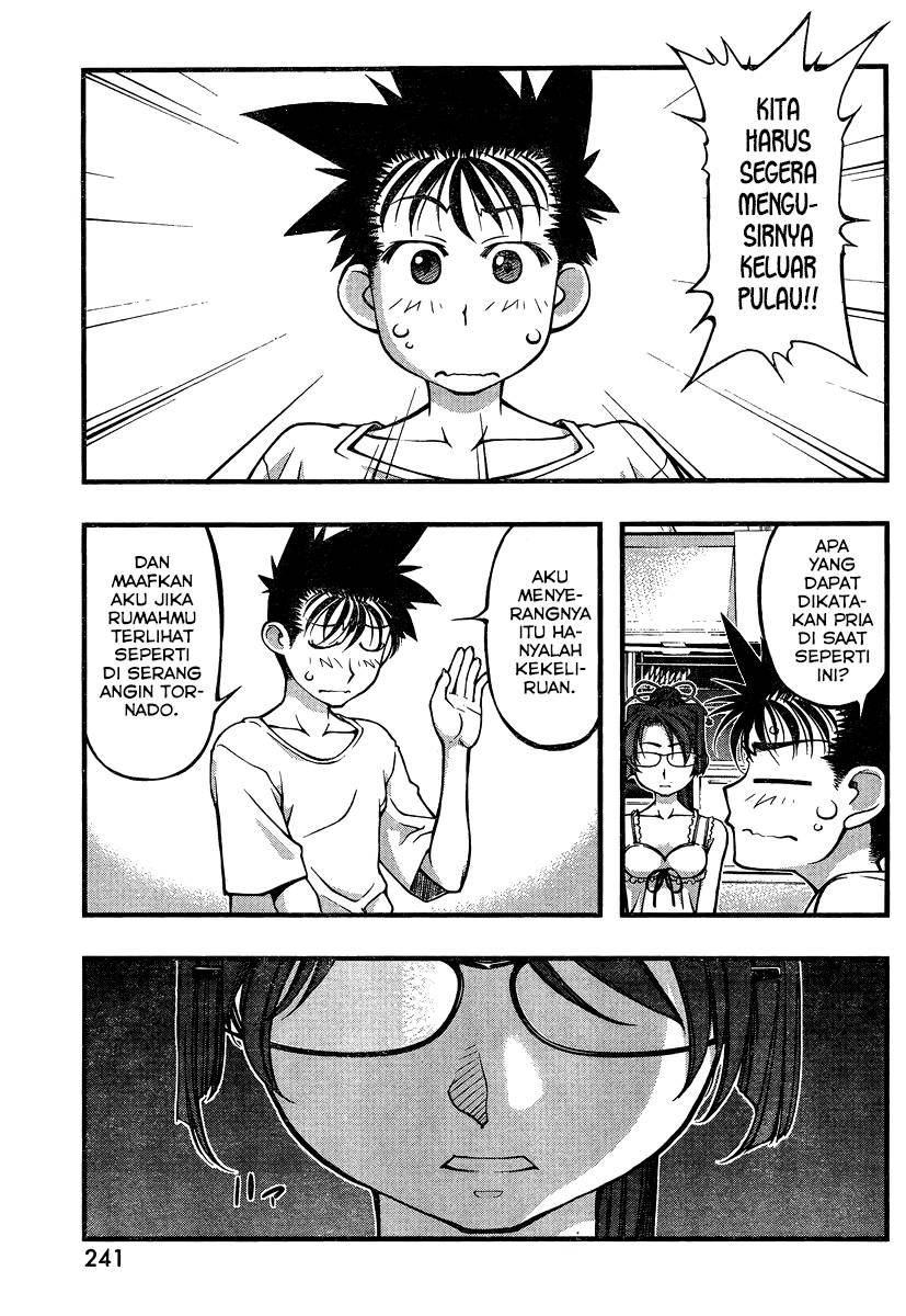 Umi no Misaki Chapter 88 Gambar 14