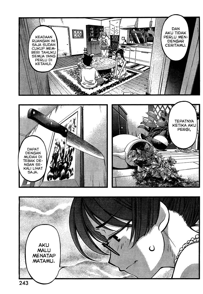Umi no Misaki Chapter 88 Gambar 16
