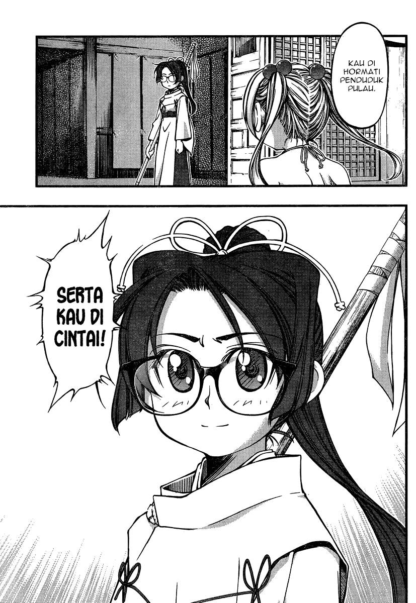 Umi no Misaki Chapter 88 Gambar 18