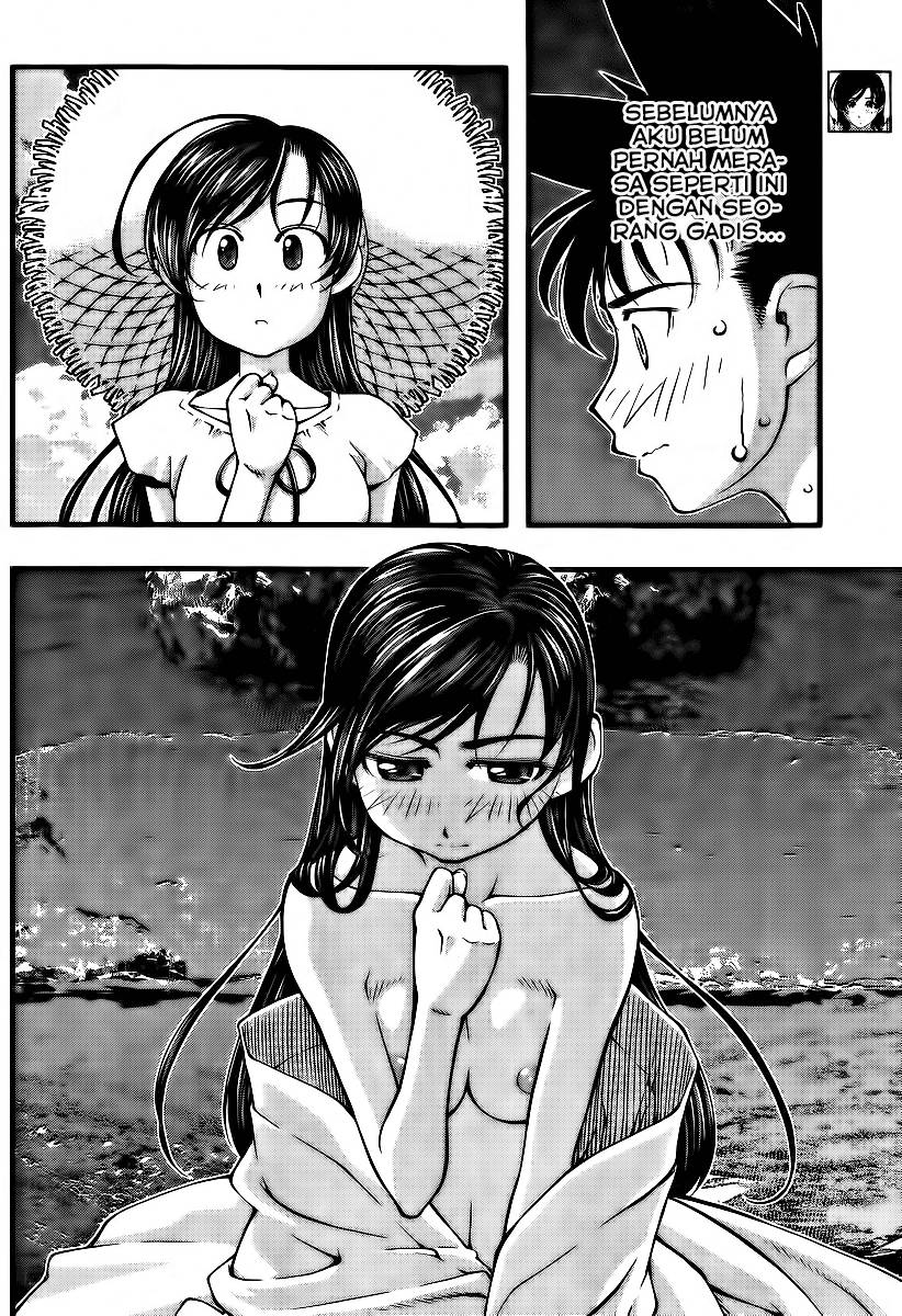 Umi no Misaki Chapter 96 Gambar 5