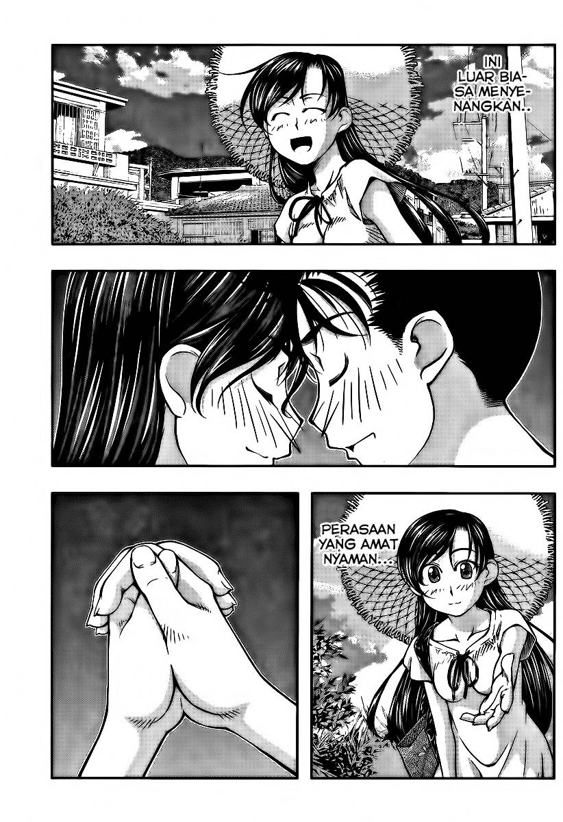 Umi no Misaki Chapter 96 Gambar 6